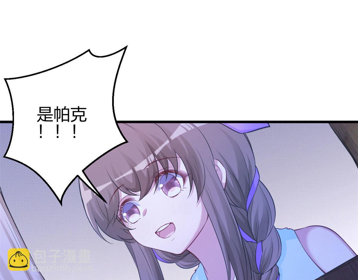 32881