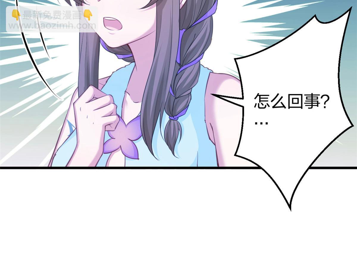 32891