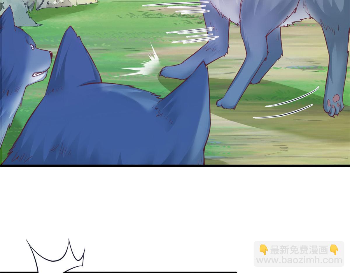3314