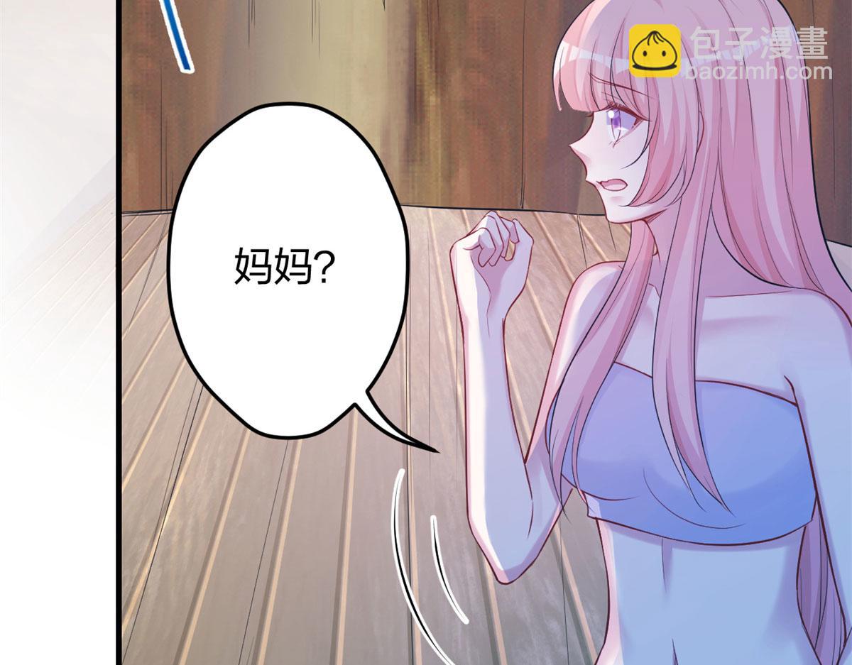 33184