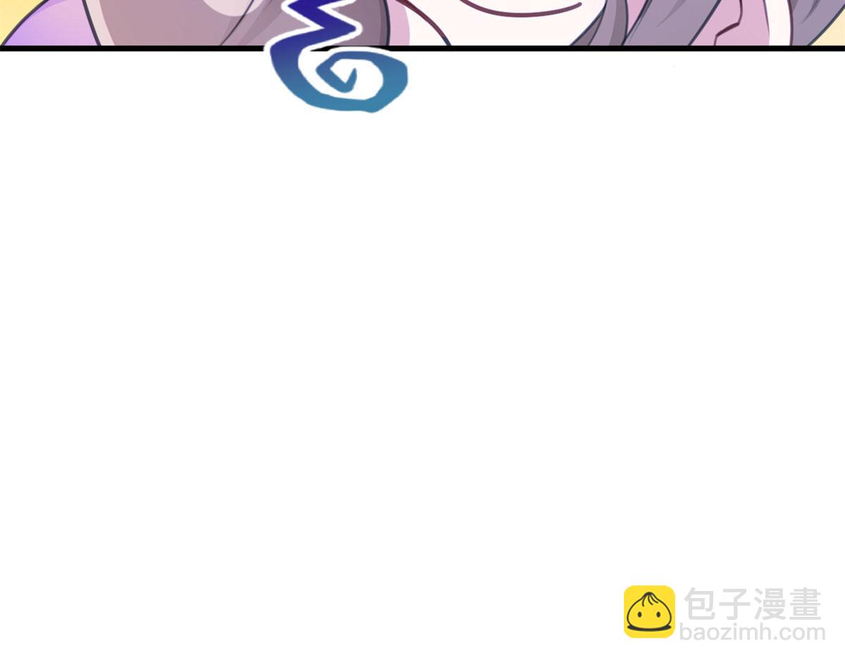 332113