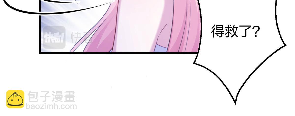33214