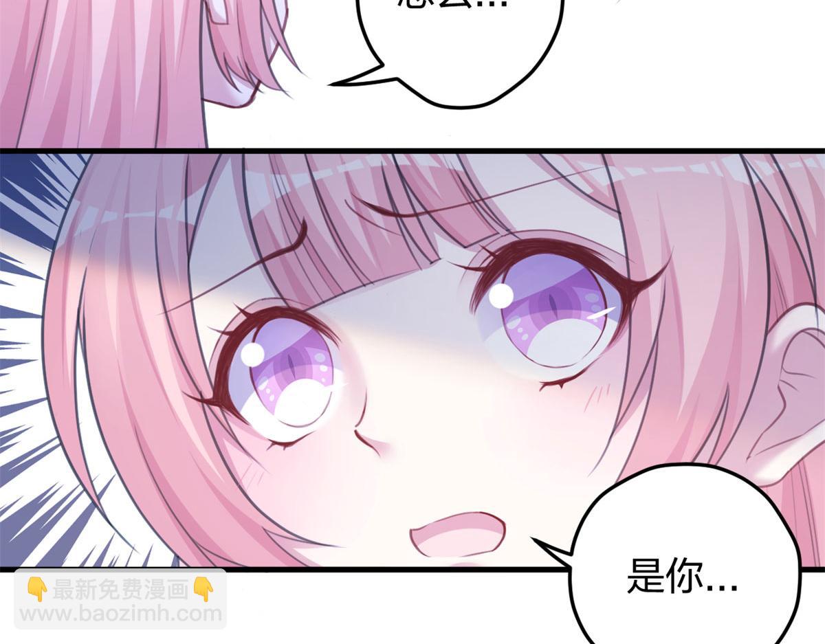 33231