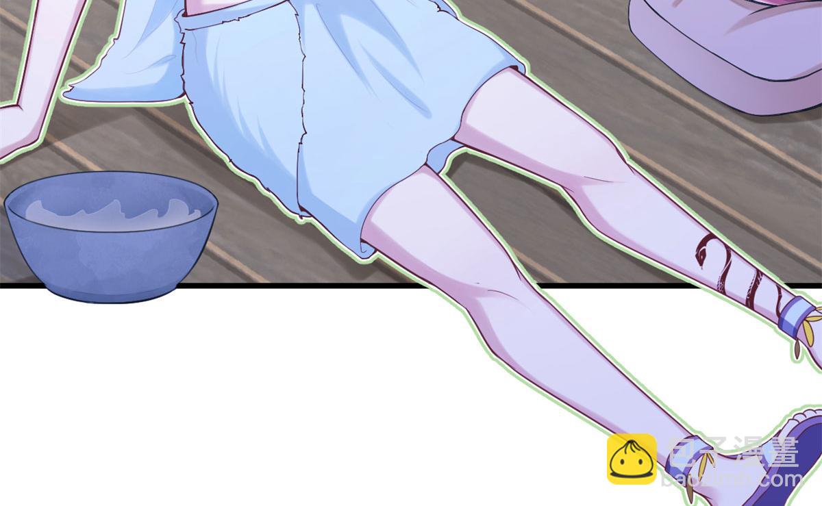 33683