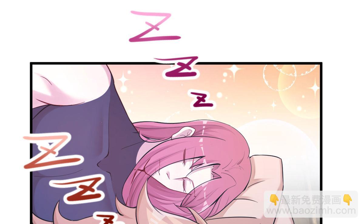 33685