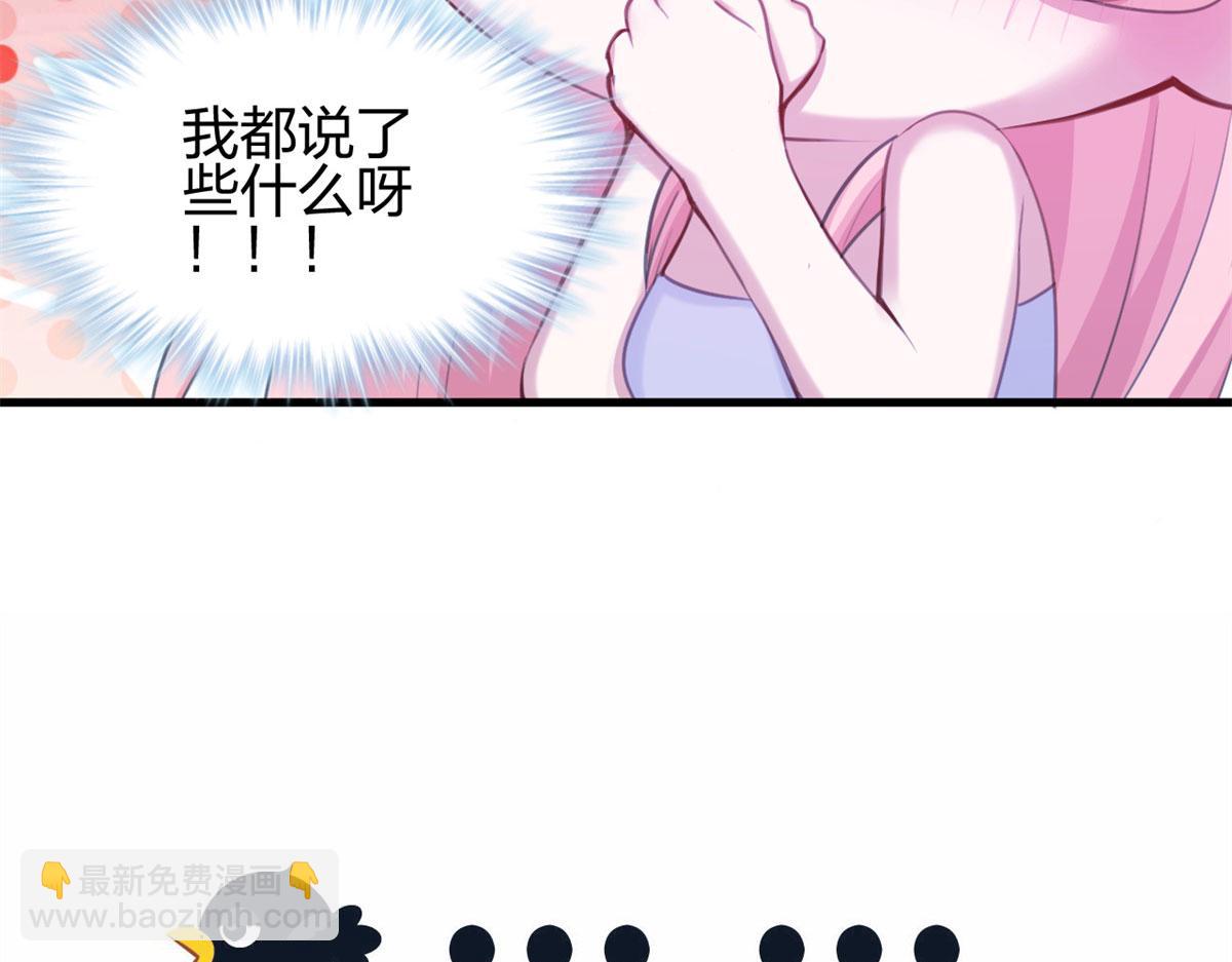 337111