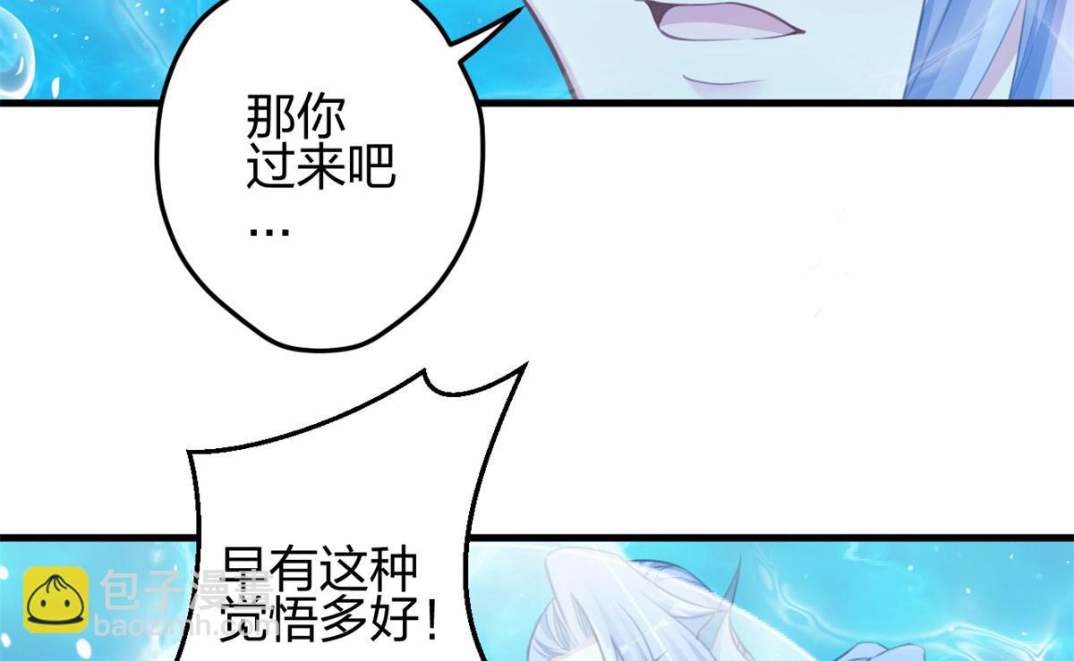 33719