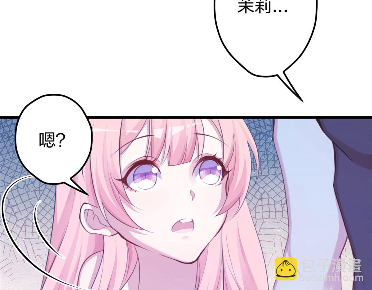 33730