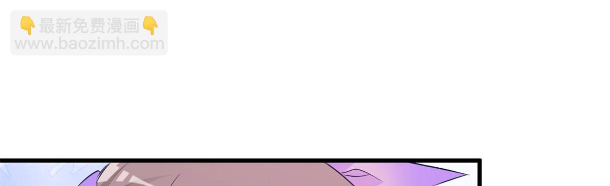 33981