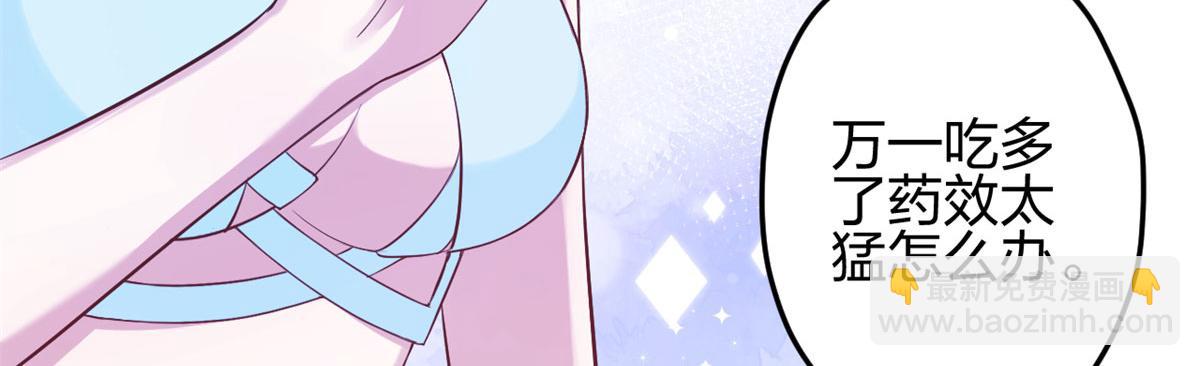 33983