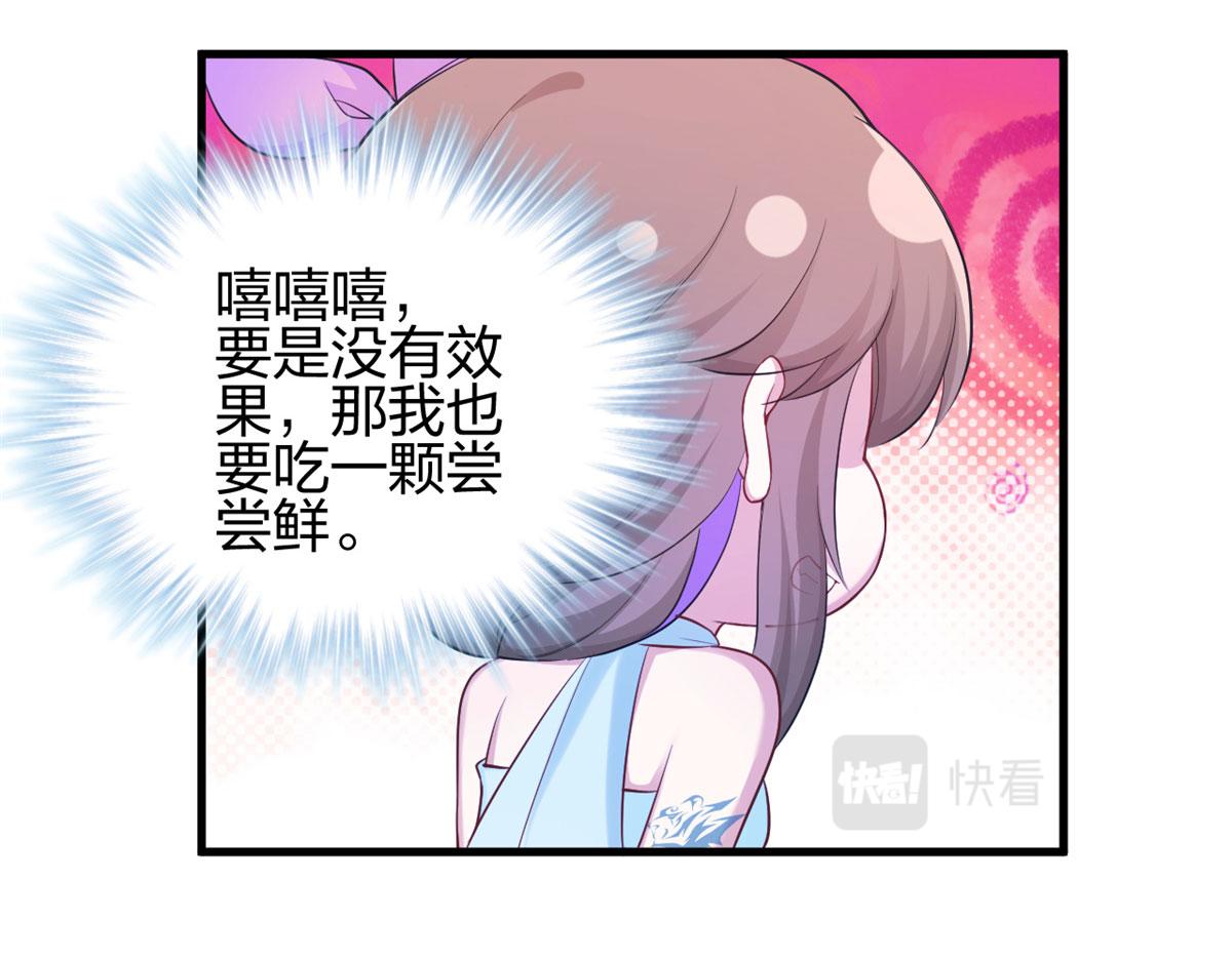 33988