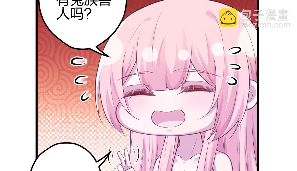 33993