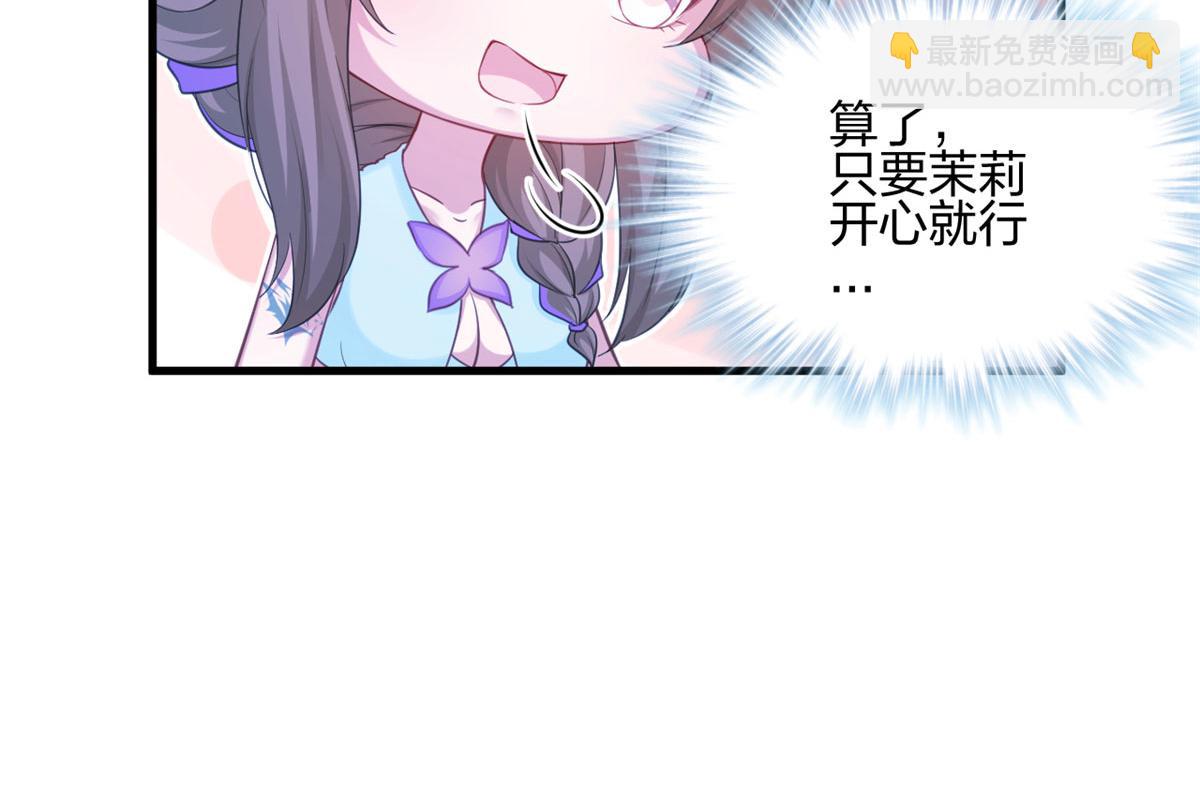 33995