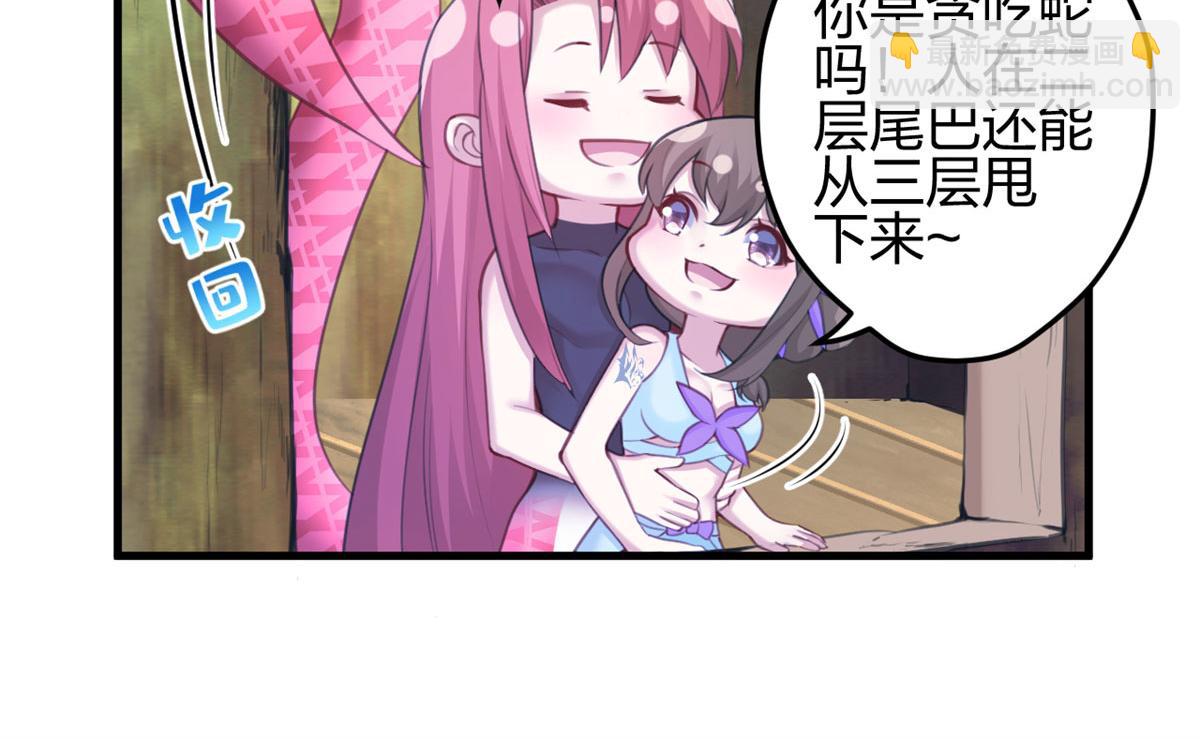 34031