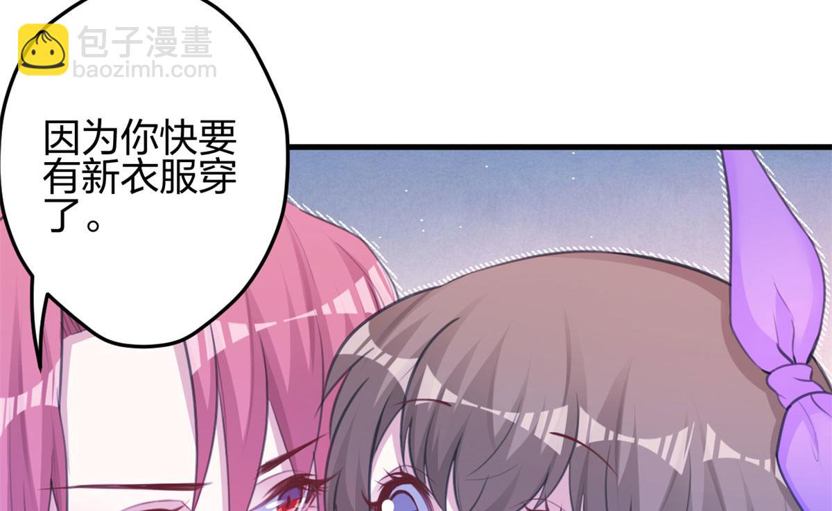 34035