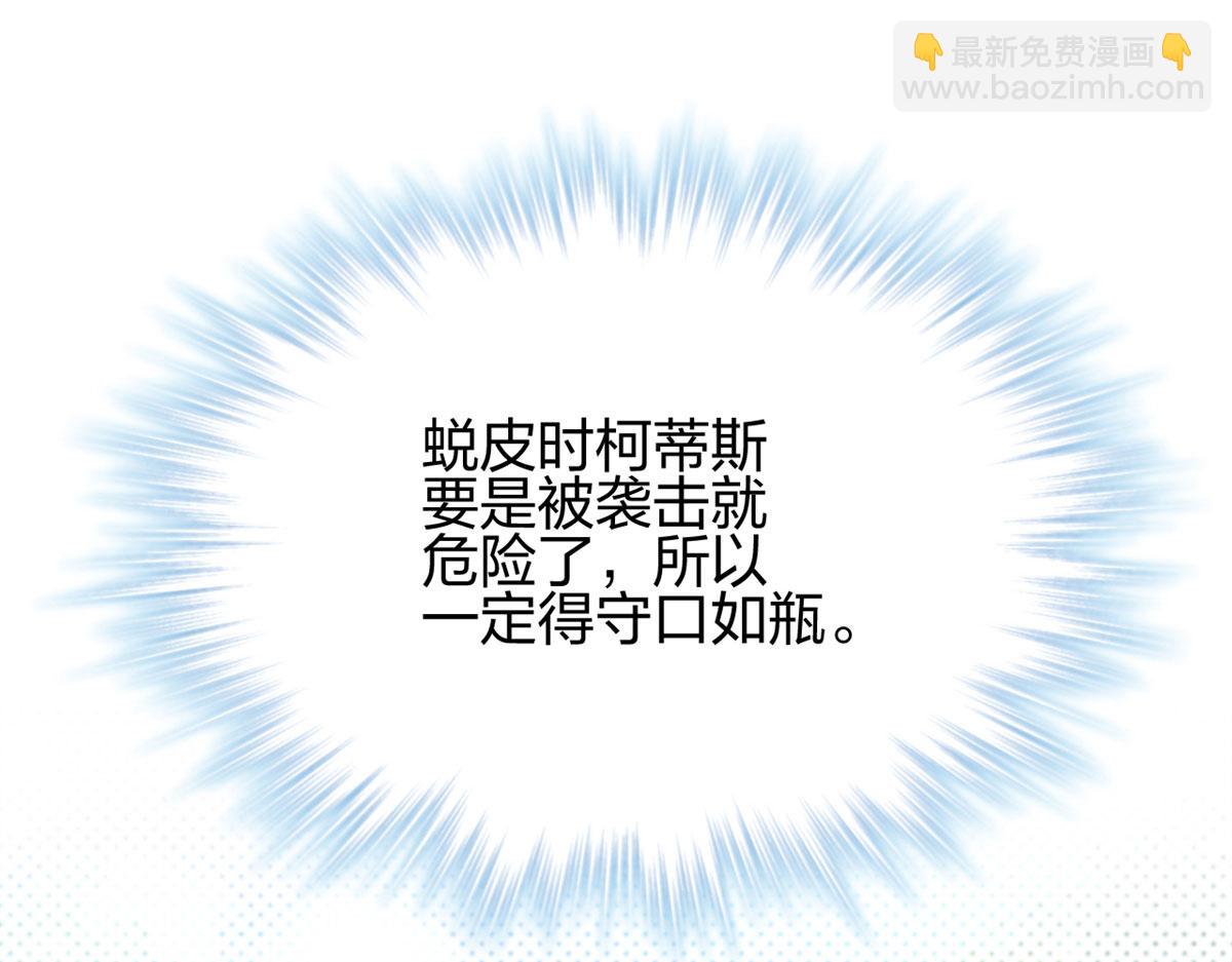 34050