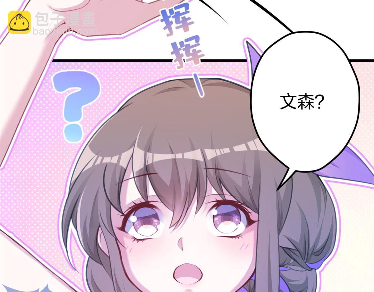 34070