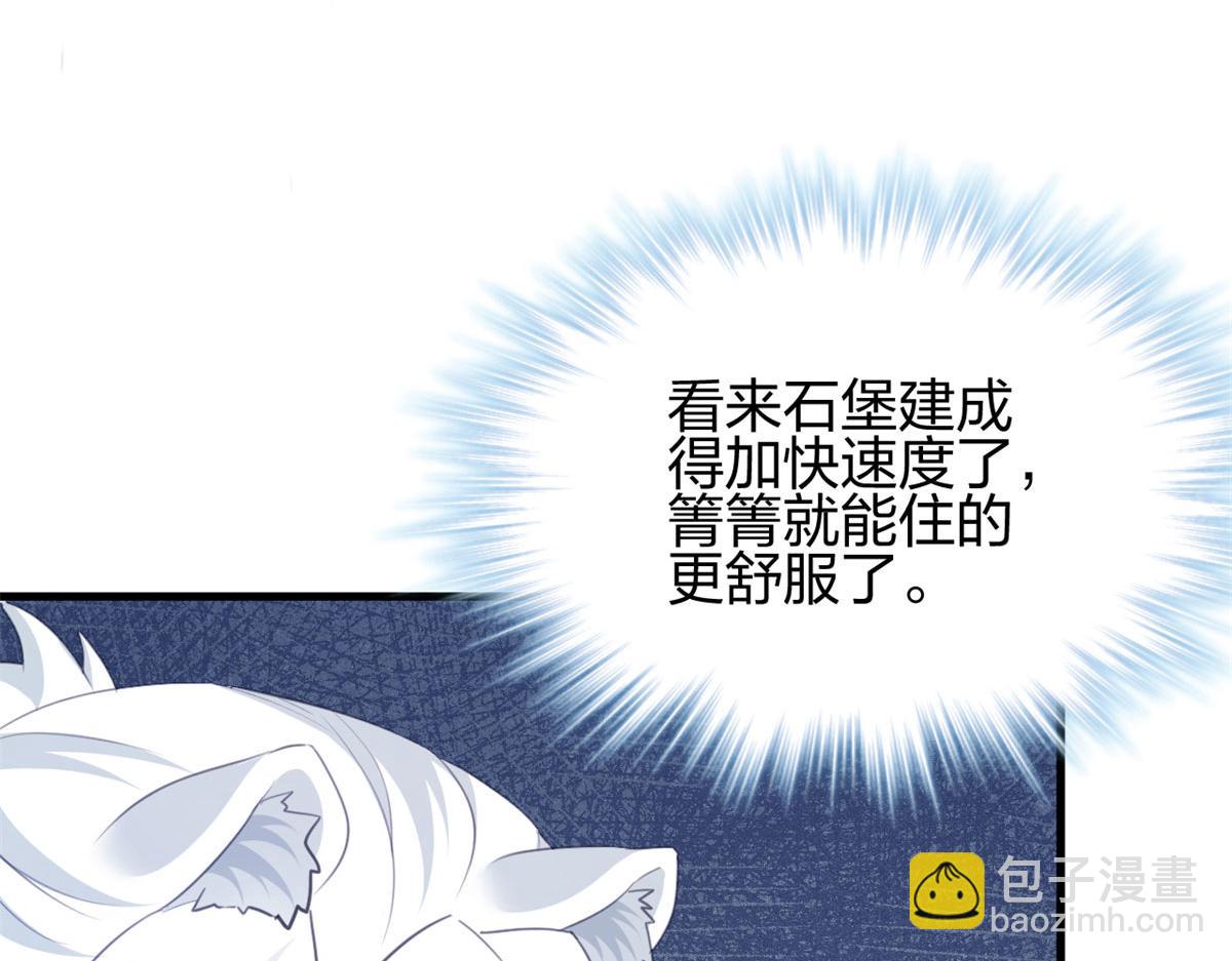 34085