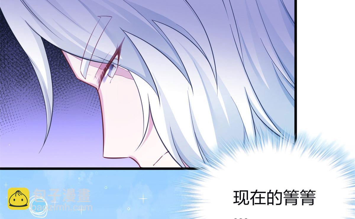 341109