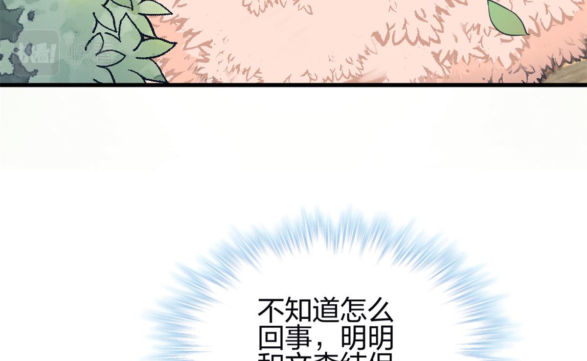 34121