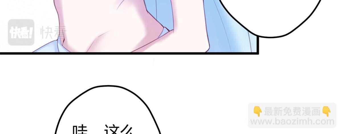 34484