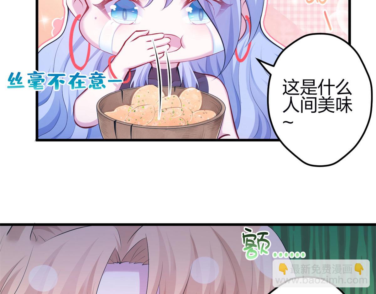 34545