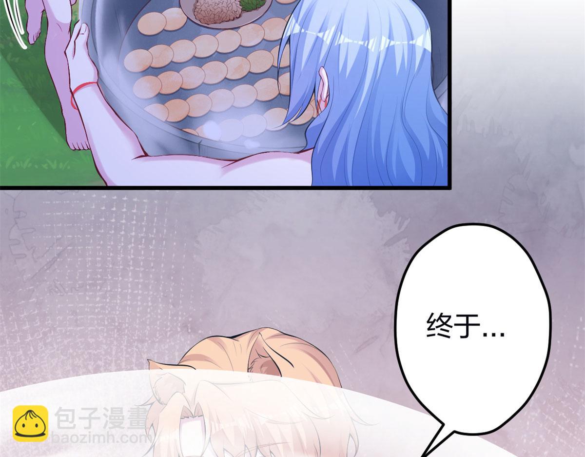 3456