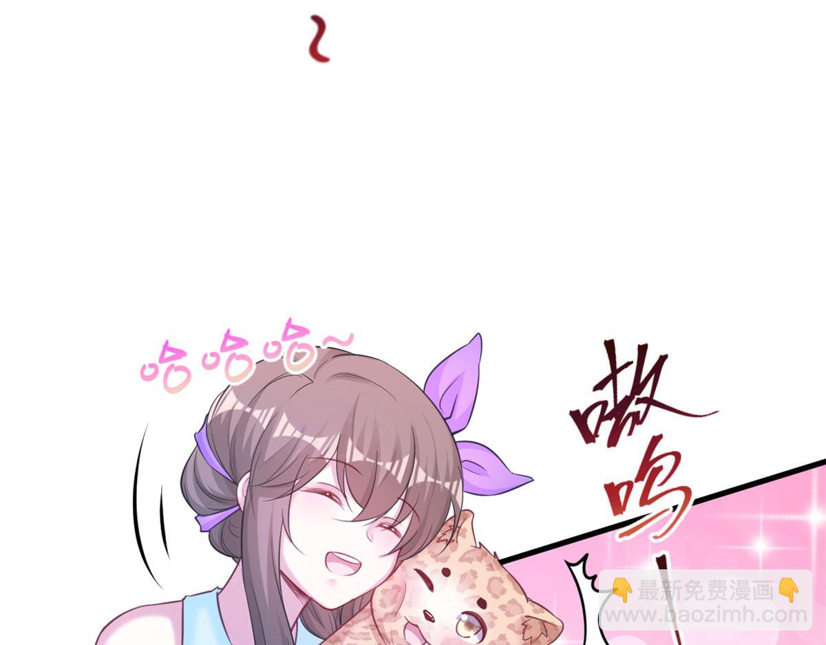 34580