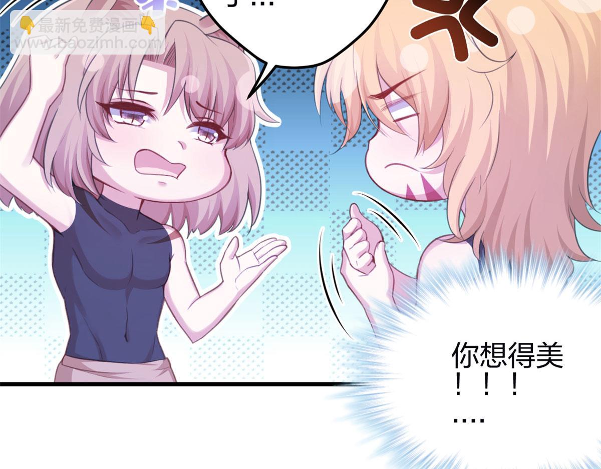 347115