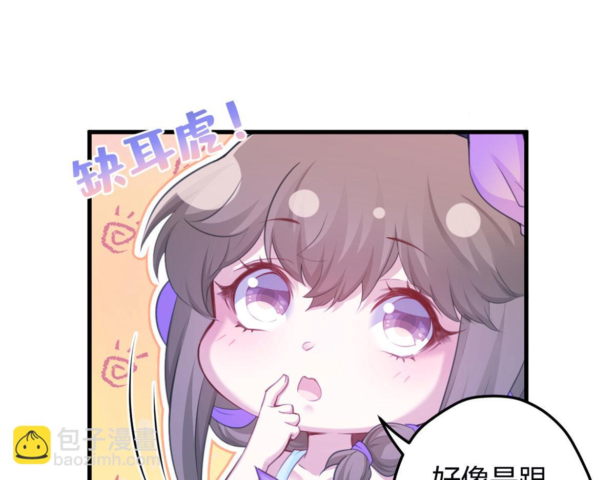 34772