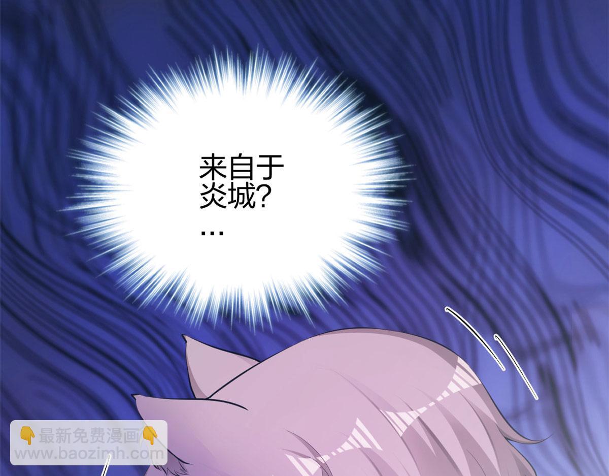 3498
