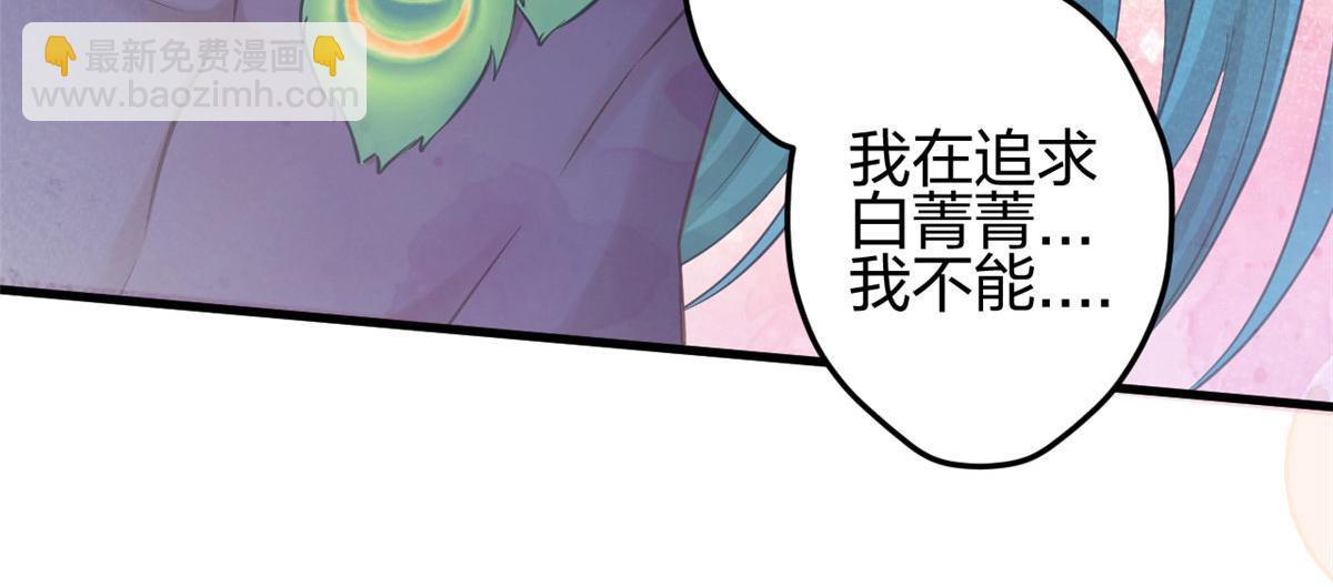 35047