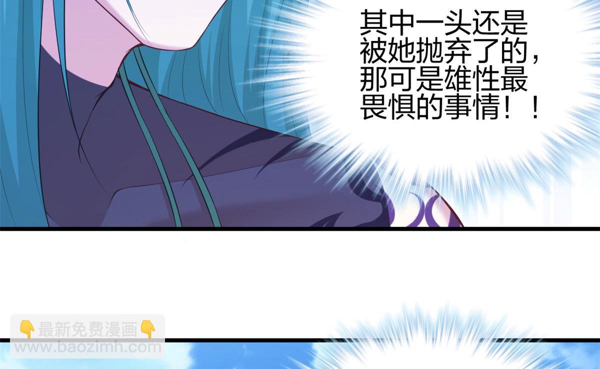 35067