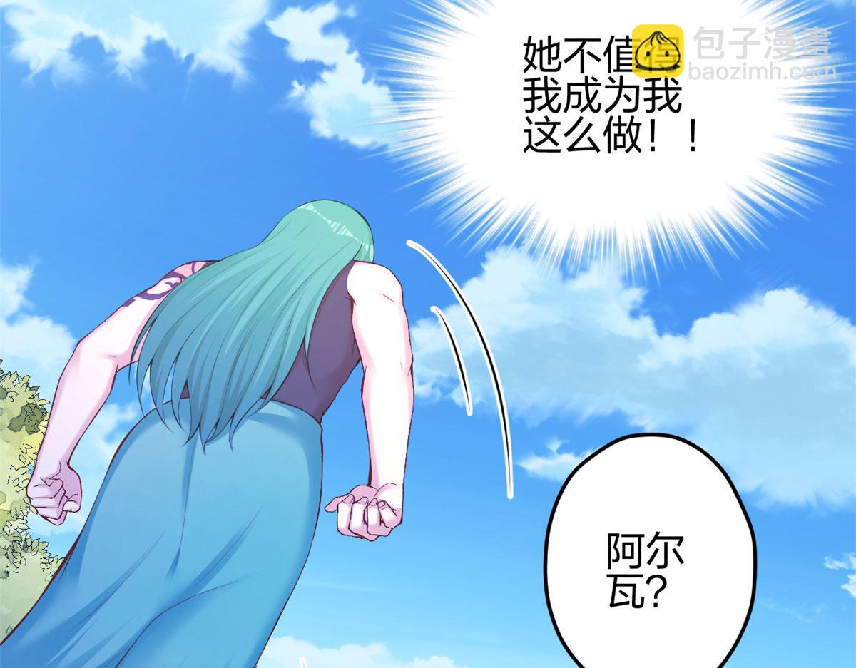 35068