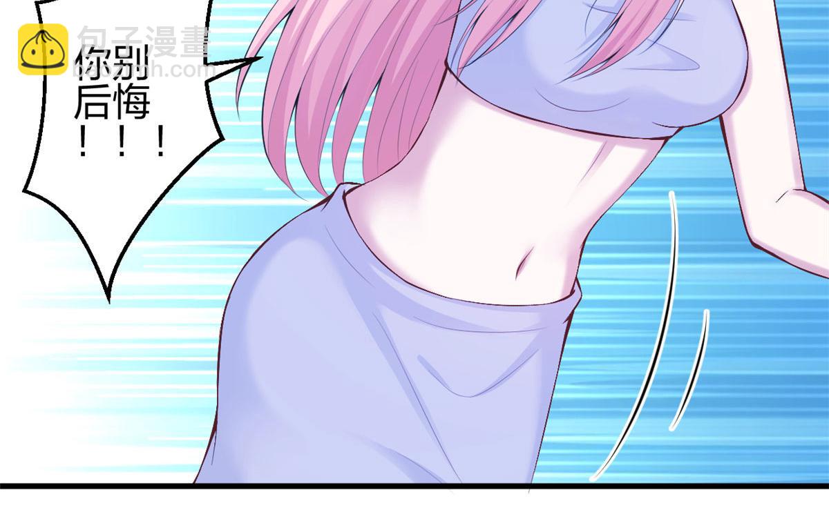 35079