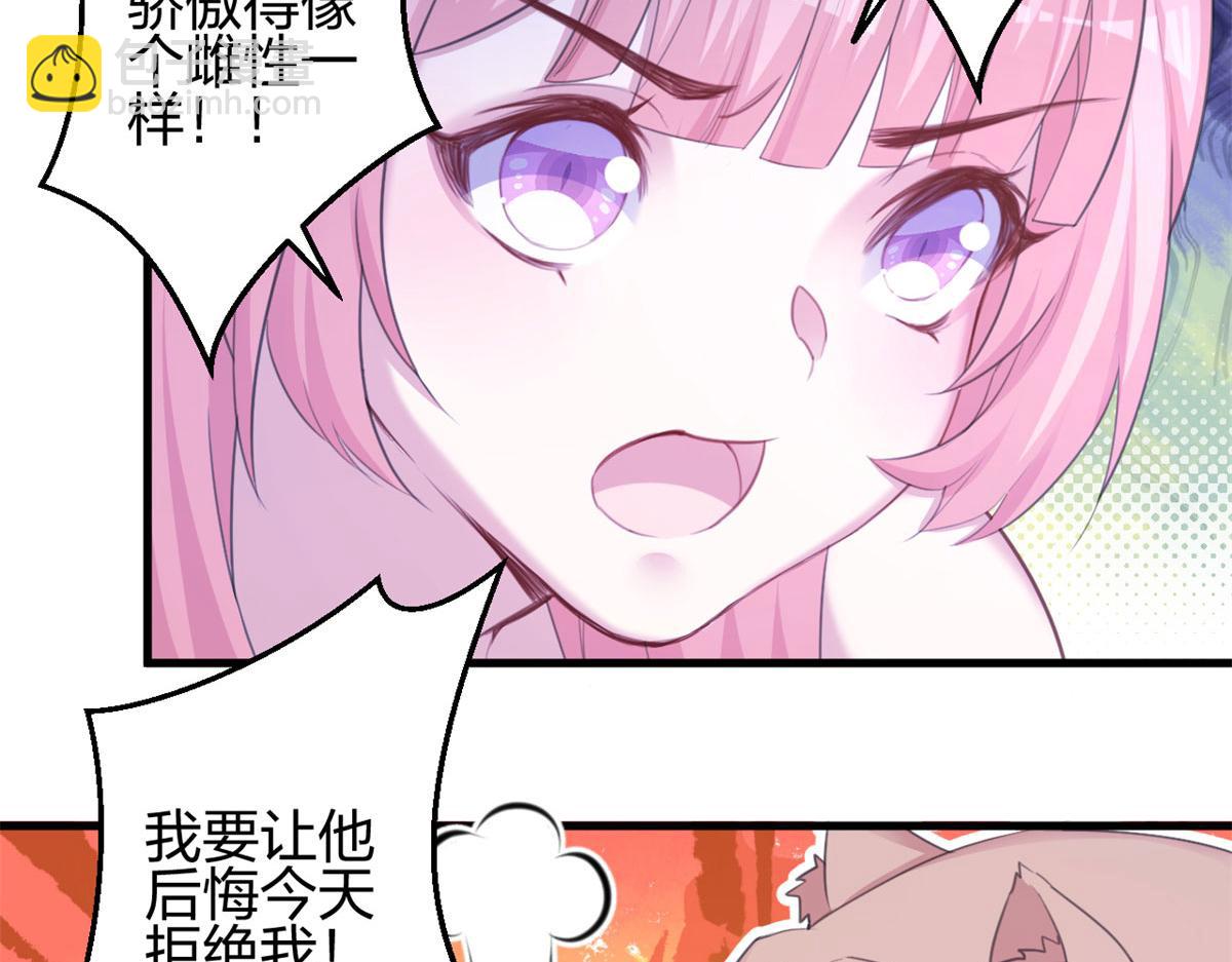 35164