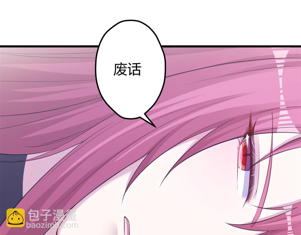 35234
