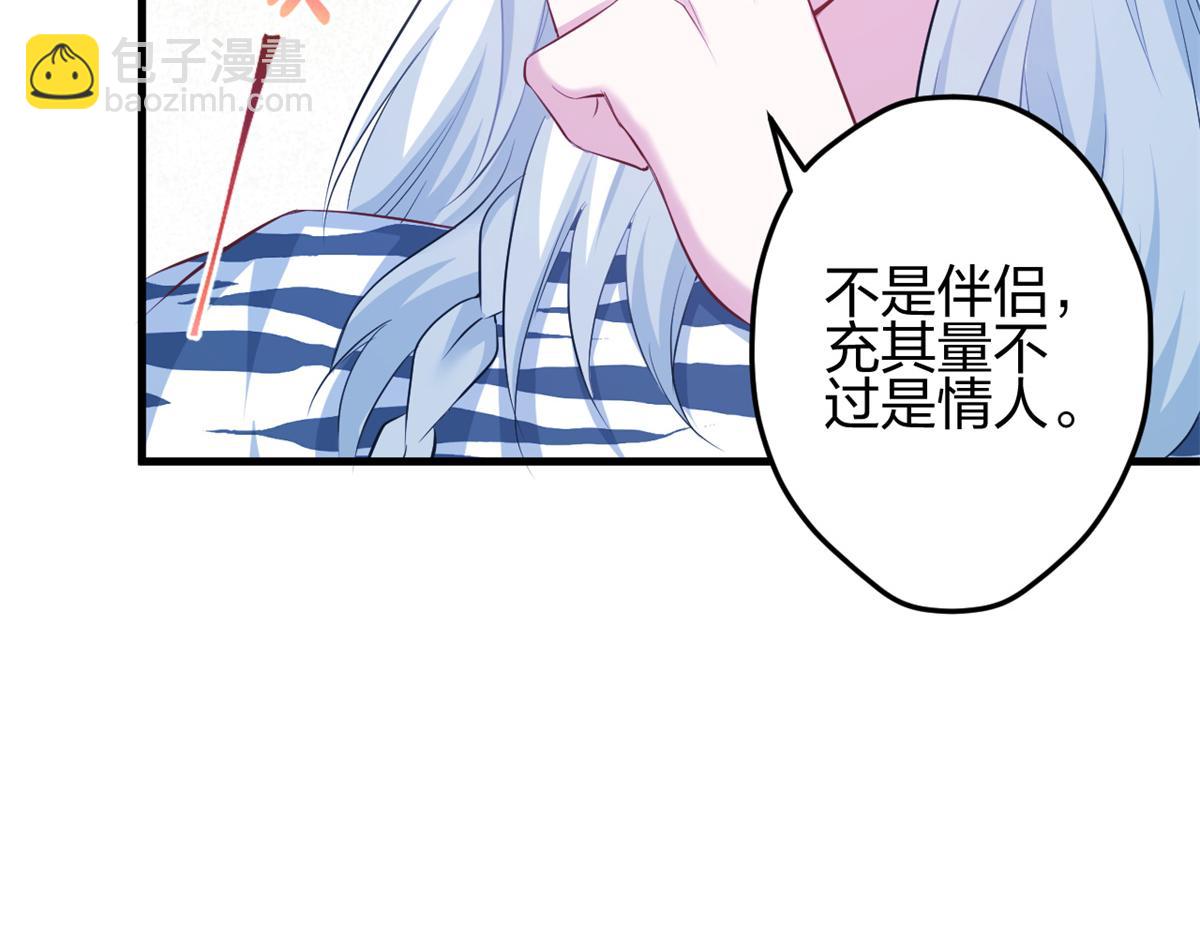 35256