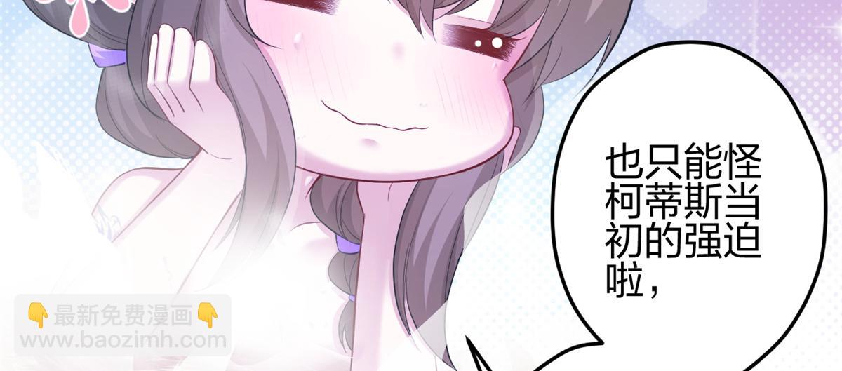 35263