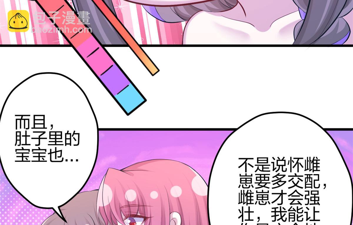 35283