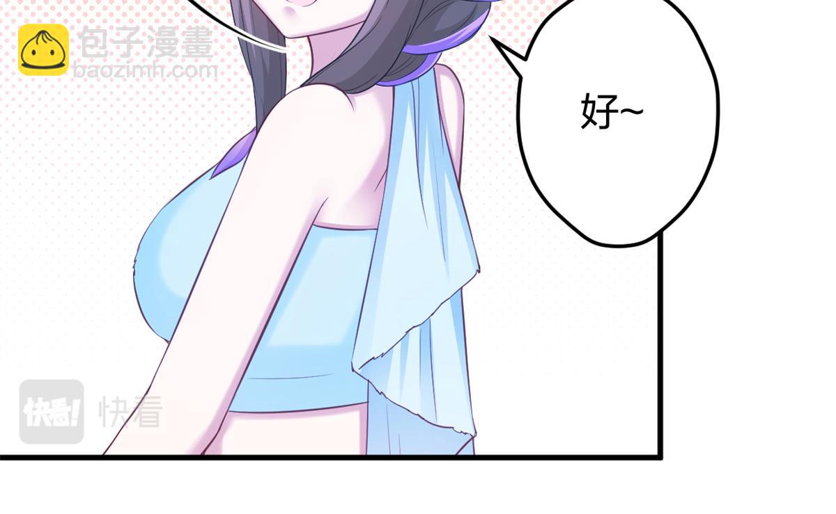 3529