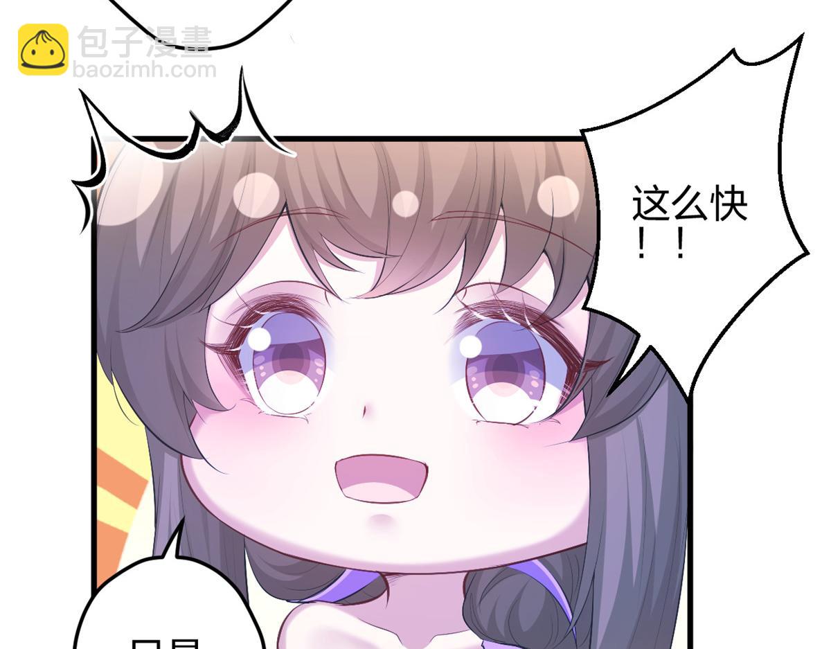 35338