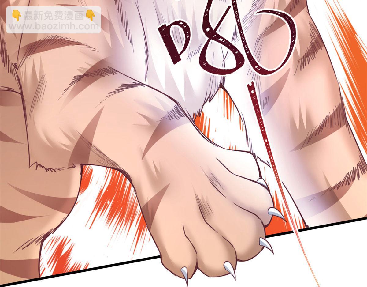 35512