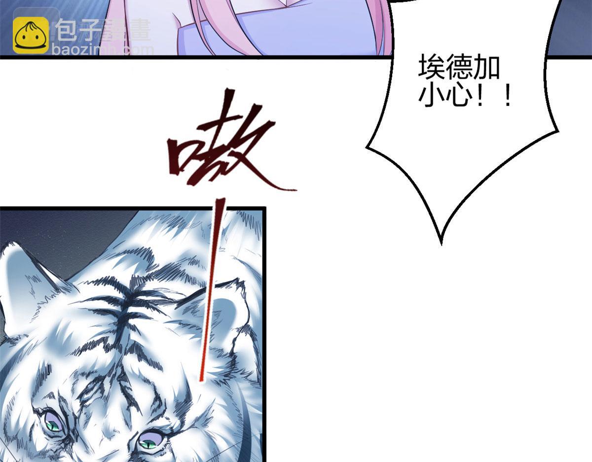 35524