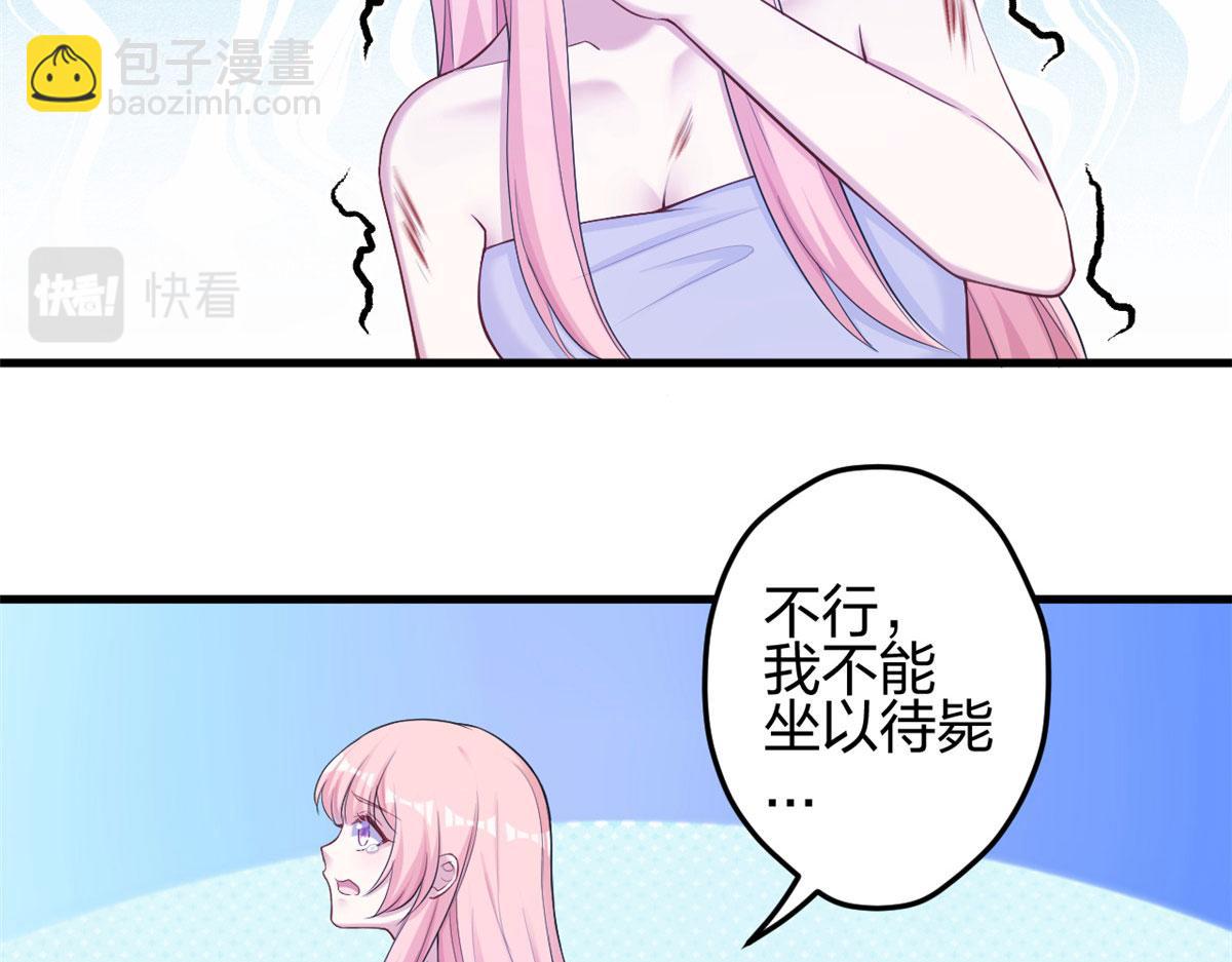 35539