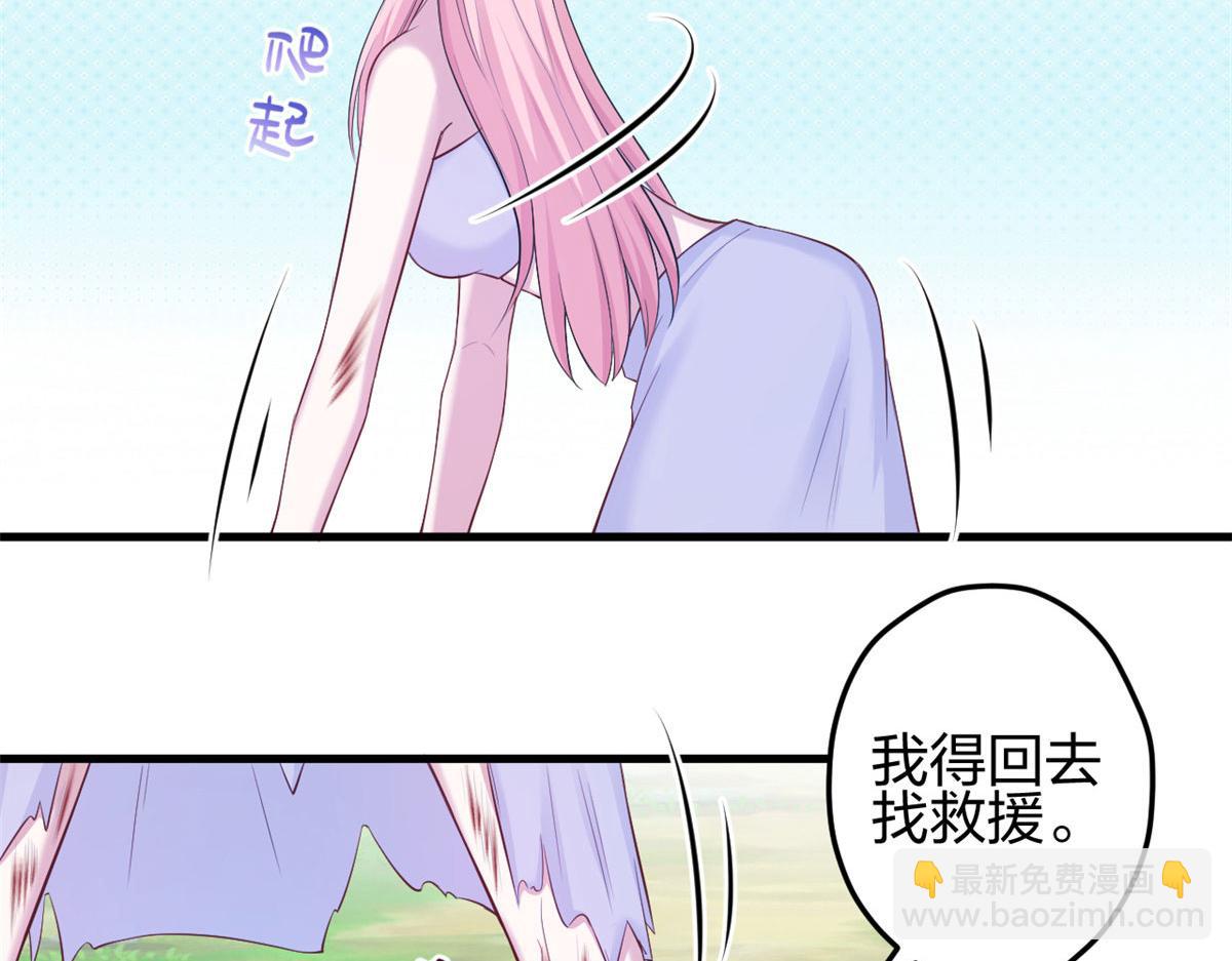 35540