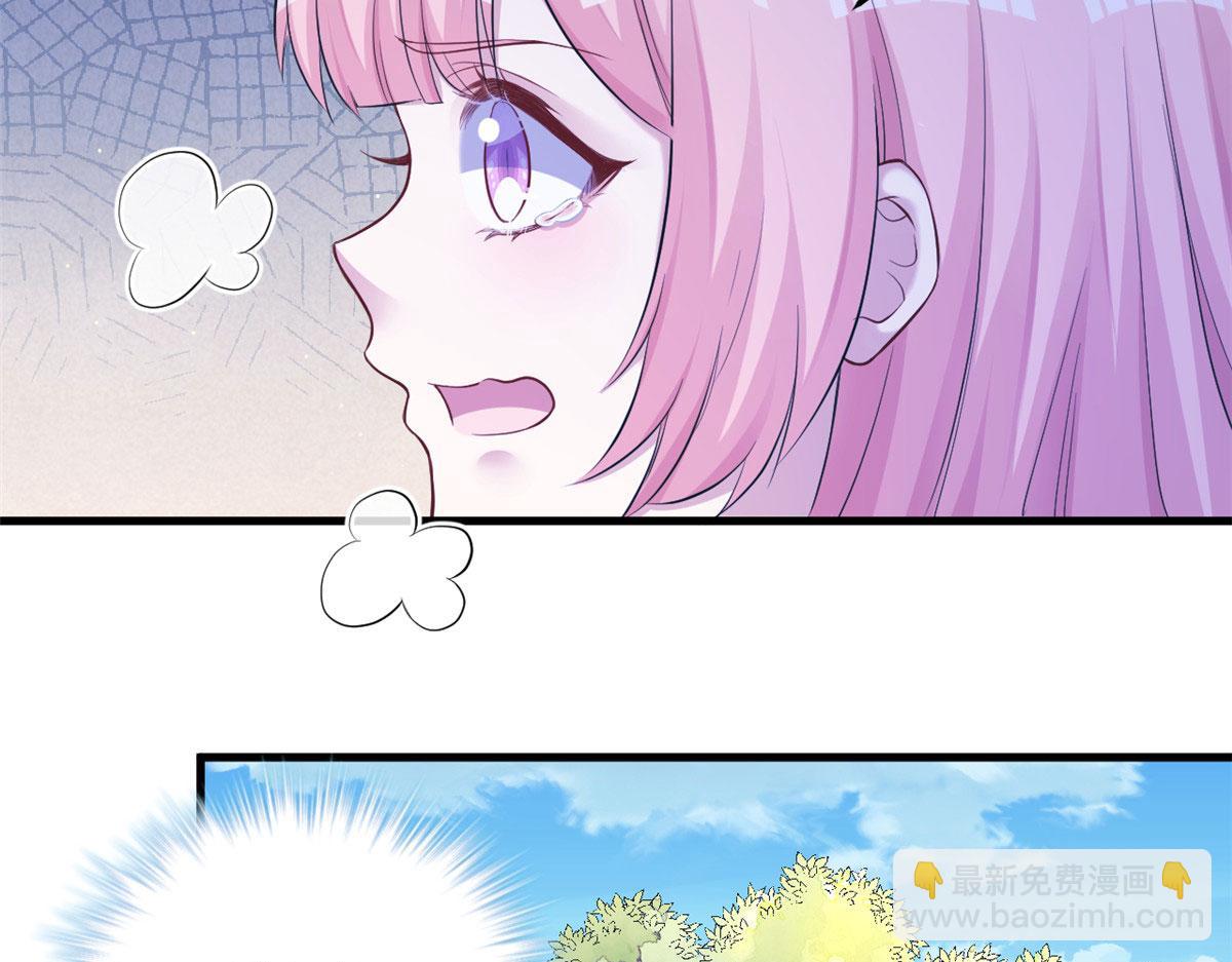 35545