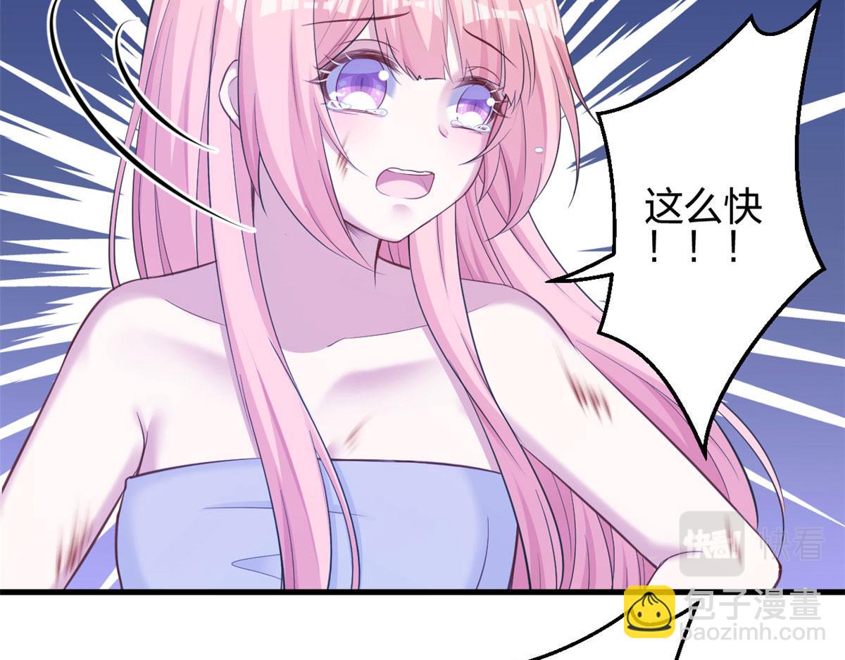 35568