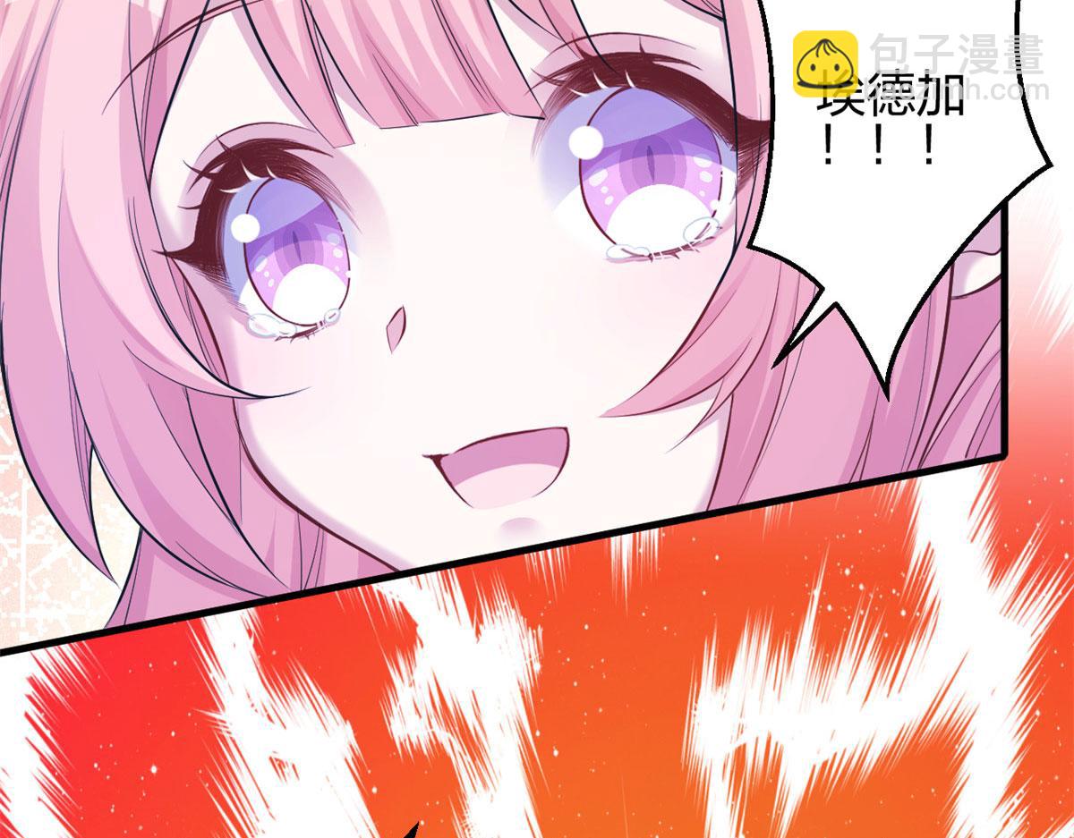 3559