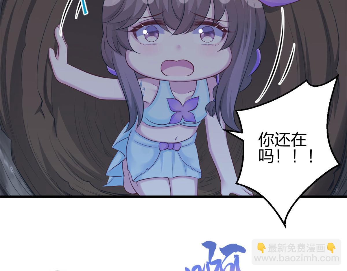 35810